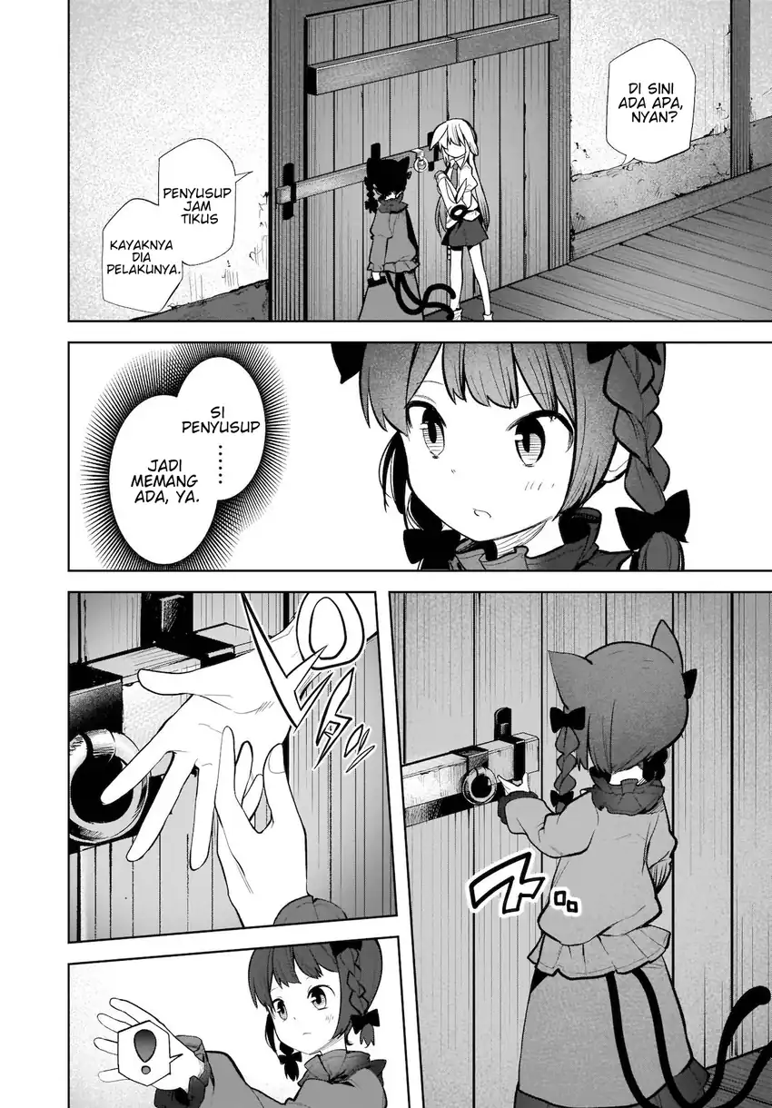 Touhou Chireikiden: Hansoku Tantei Satori Chapter 14 - halaman 13