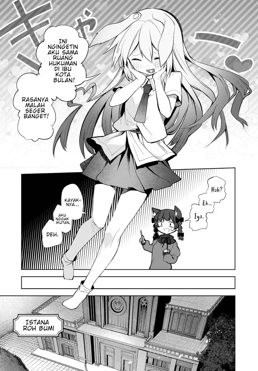 Touhou Chireikiden: Hansoku Tantei Satori Chapter 14 - halaman 16
