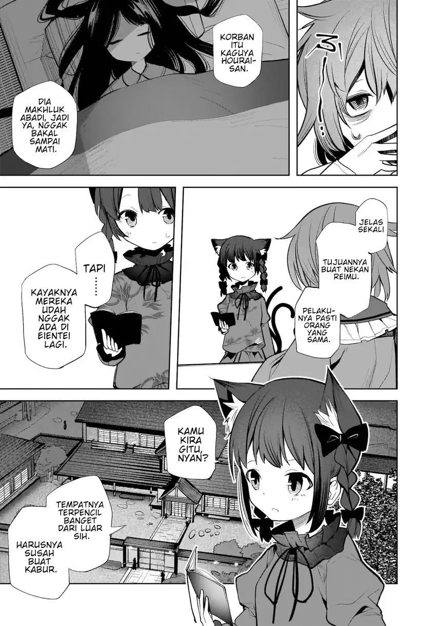 Touhou Chireikiden: Hansoku Tantei Satori Chapter 14 - halaman 18