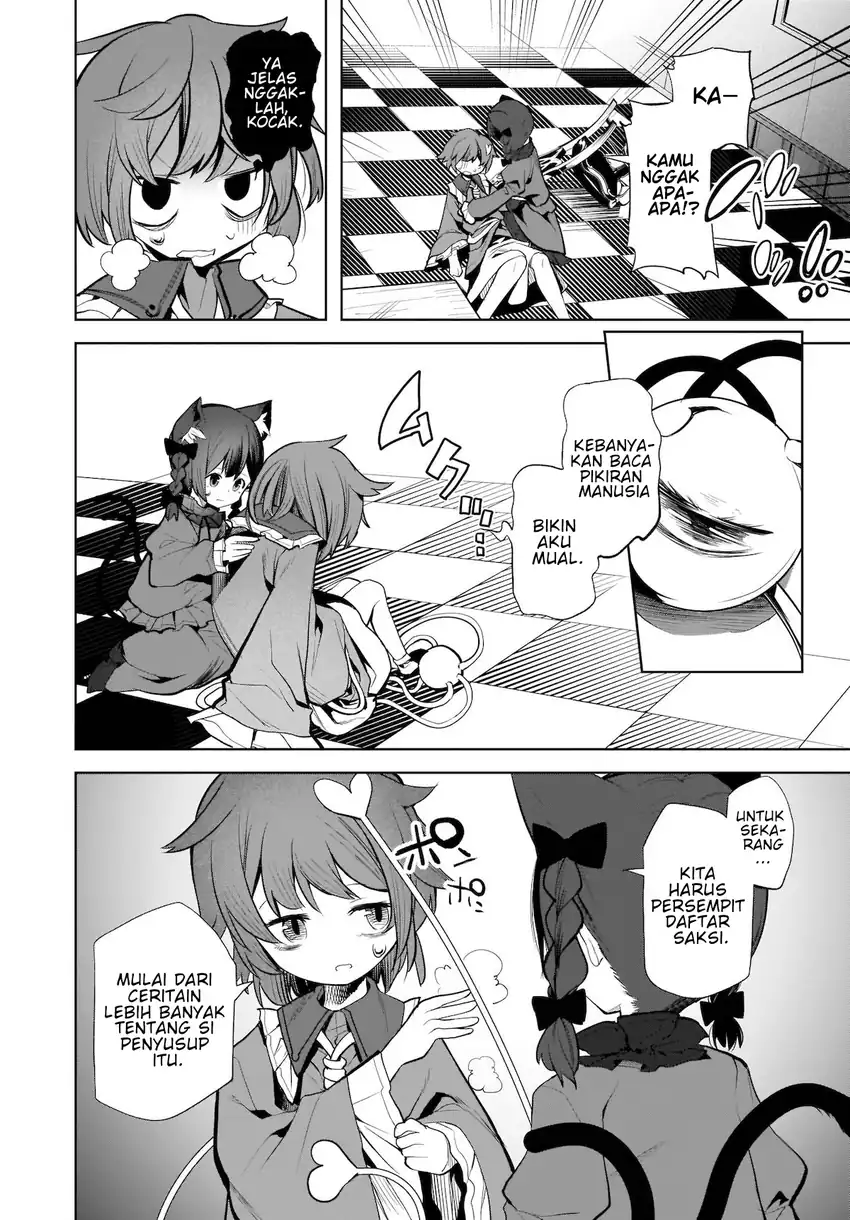 Touhou Chireikiden: Hansoku Tantei Satori Chapter 14 - halaman 21