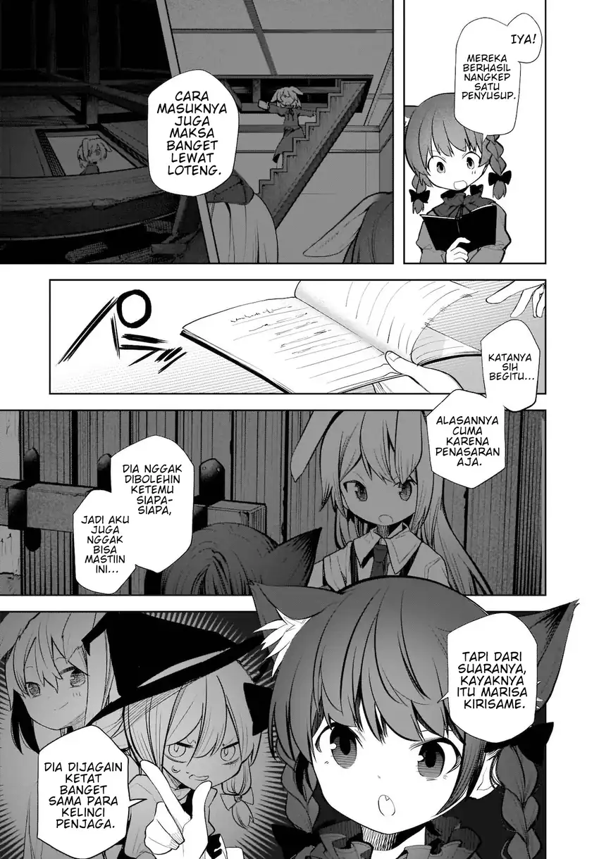 Touhou Chireikiden: Hansoku Tantei Satori Chapter 14 - halaman 22