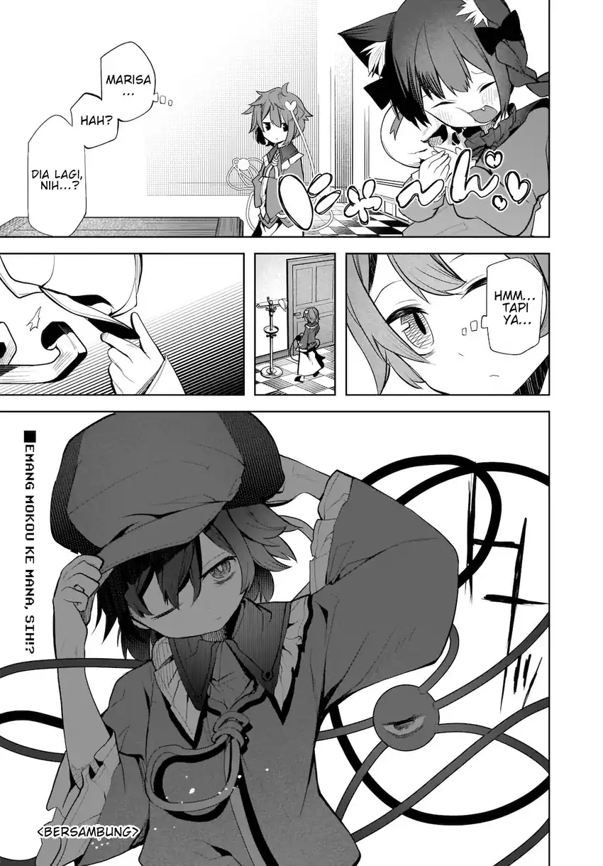 Touhou Chireikiden: Hansoku Tantei Satori Chapter 14 - halaman 24