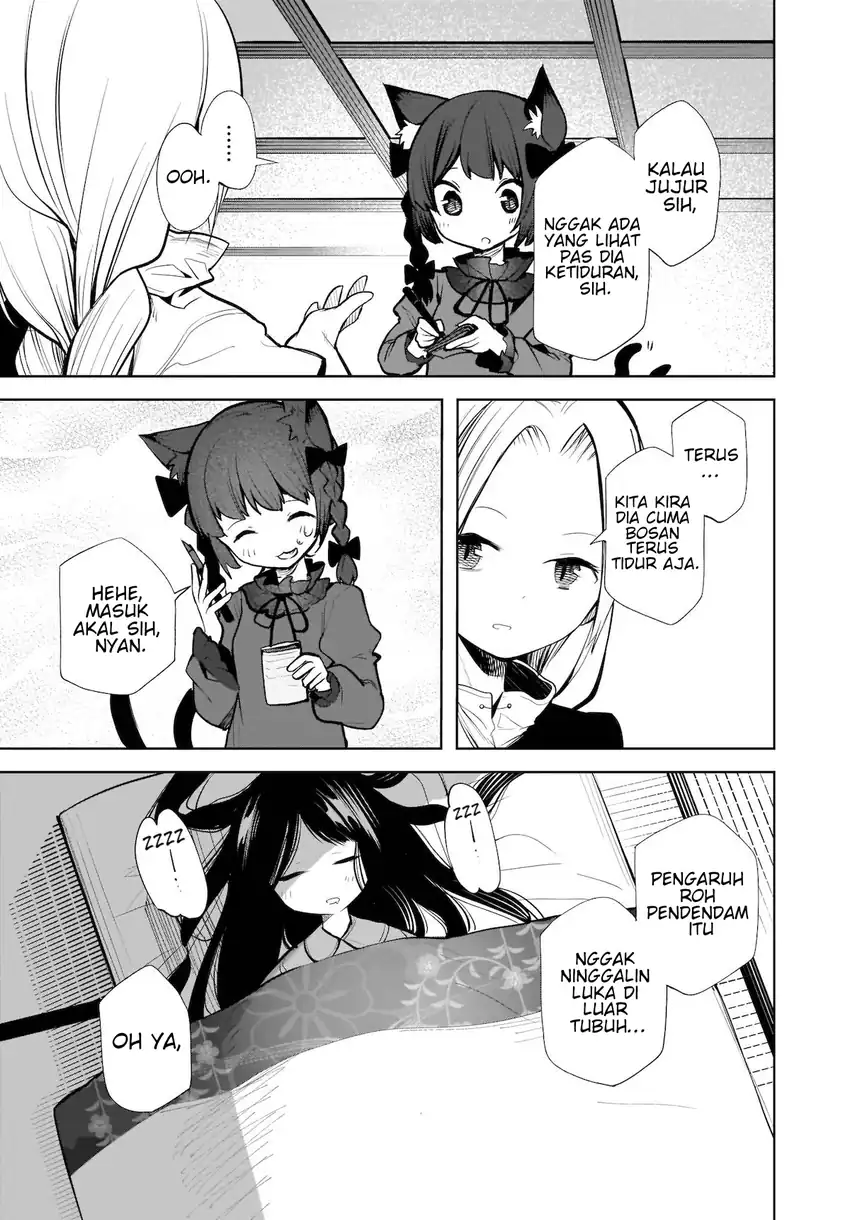 Touhou Chireikiden: Hansoku Tantei Satori Chapter 14 - halaman 4