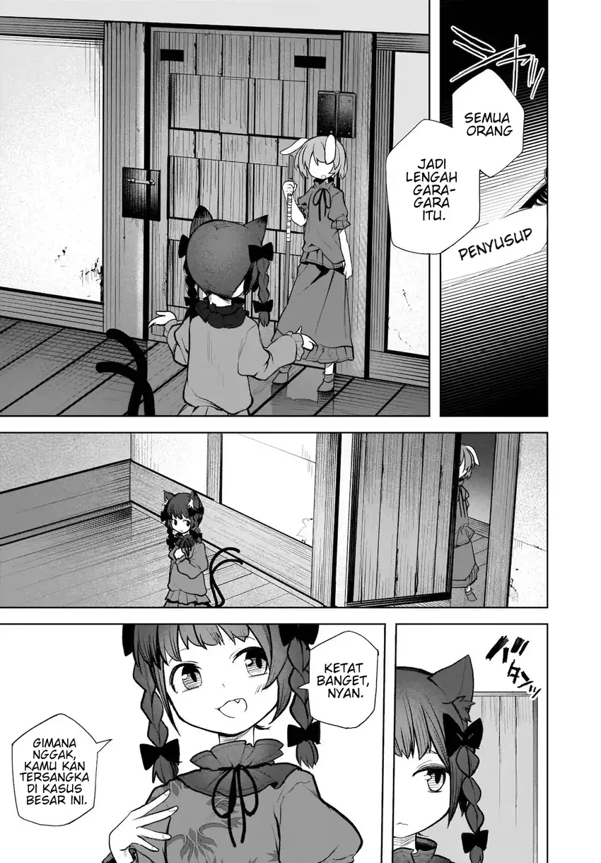 Touhou Chireikiden: Hansoku Tantei Satori Chapter 14 - halaman 6