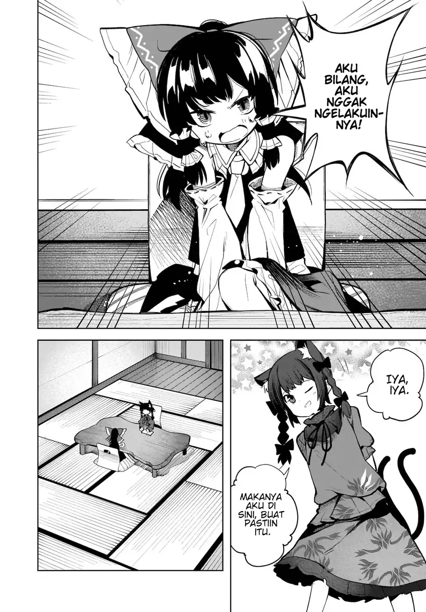 Touhou Chireikiden: Hansoku Tantei Satori Chapter 14 - halaman 7