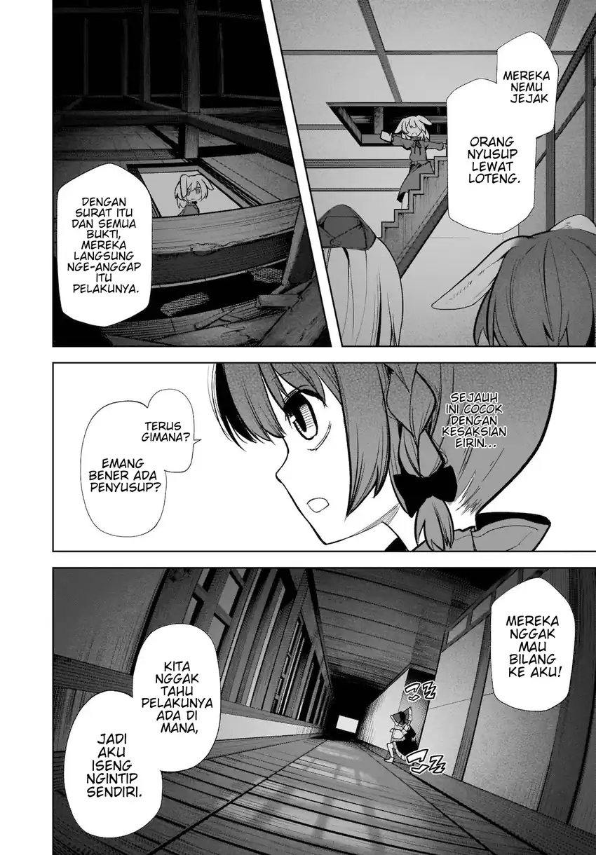 Touhou Chireikiden: Hansoku Tantei Satori Chapter 14 - halaman 9