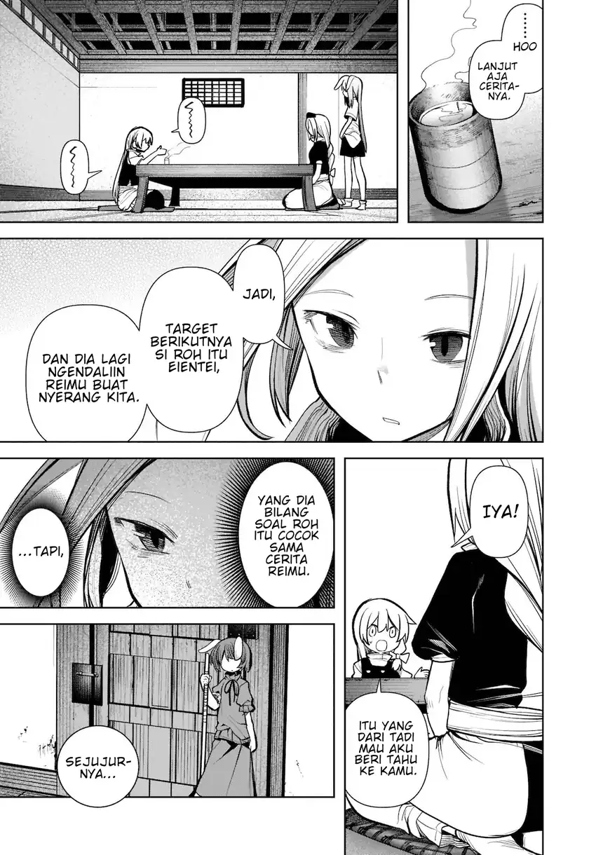 Touhou Chireikiden: Hansoku Tantei Satori Chapter 15 - halaman 12