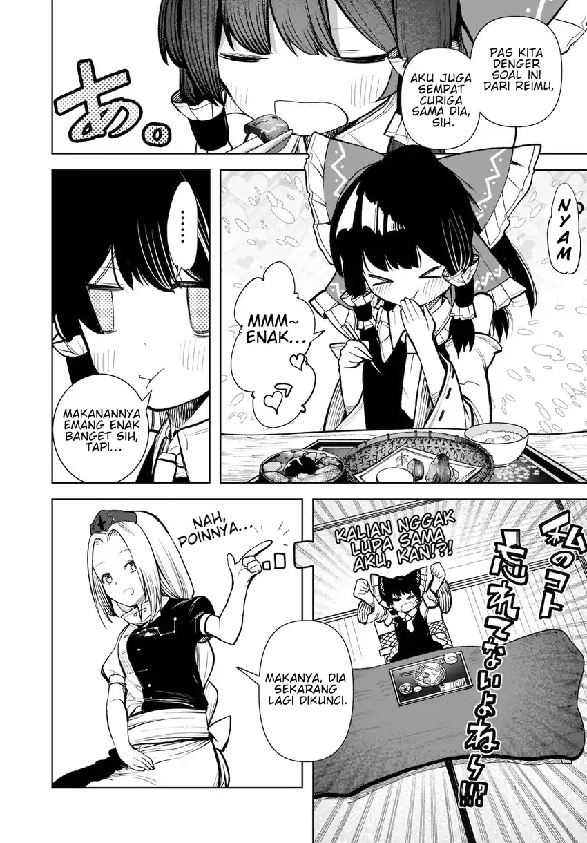 Touhou Chireikiden: Hansoku Tantei Satori Chapter 15 - halaman 13