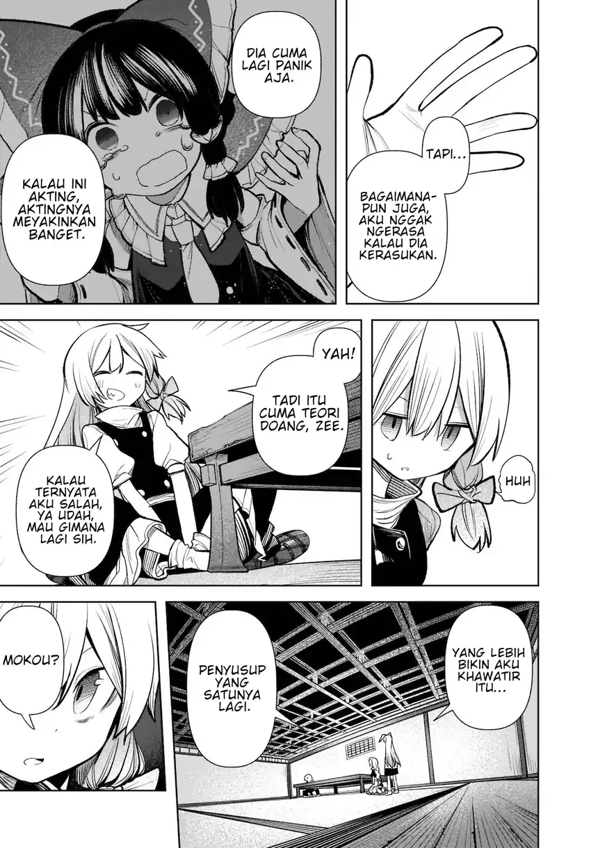 Touhou Chireikiden: Hansoku Tantei Satori Chapter 15 - halaman 14