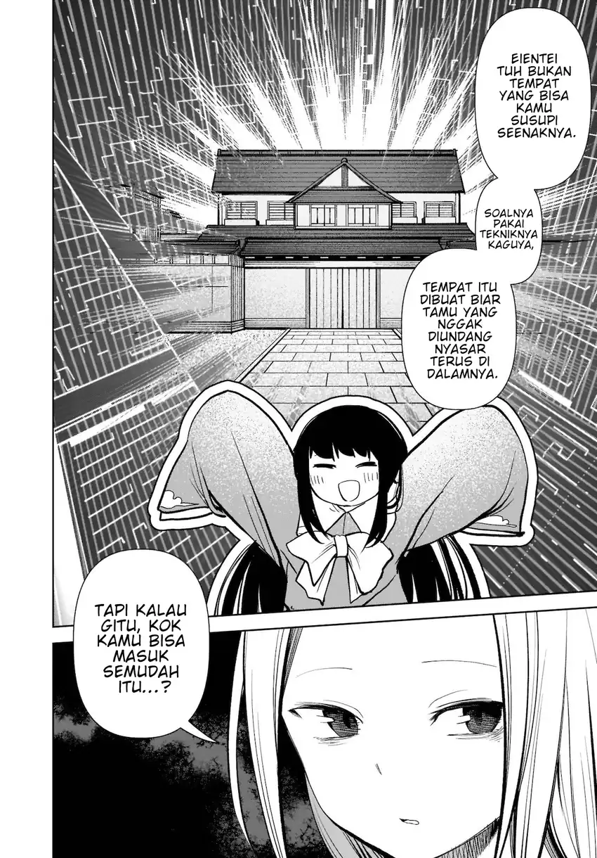 Touhou Chireikiden: Hansoku Tantei Satori Chapter 15 - halaman 15