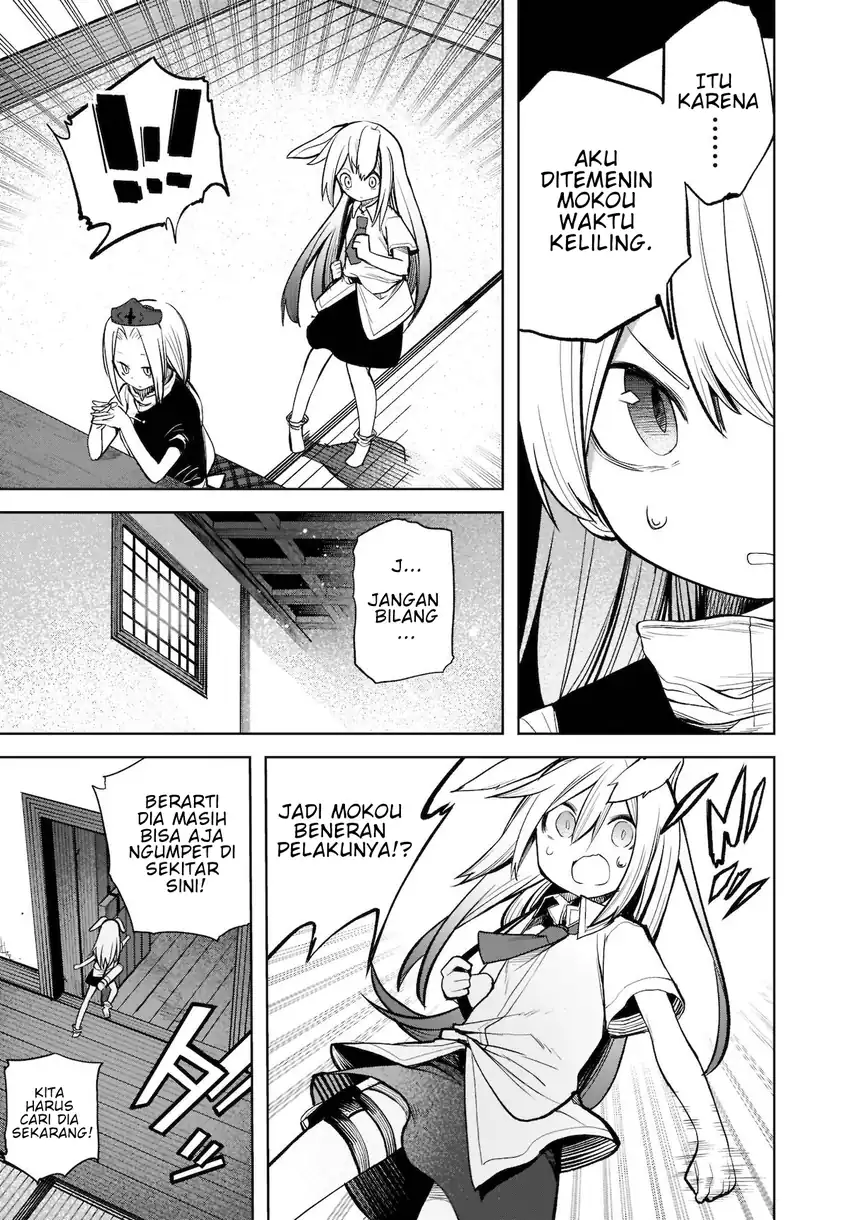 Touhou Chireikiden: Hansoku Tantei Satori Chapter 15 - halaman 16