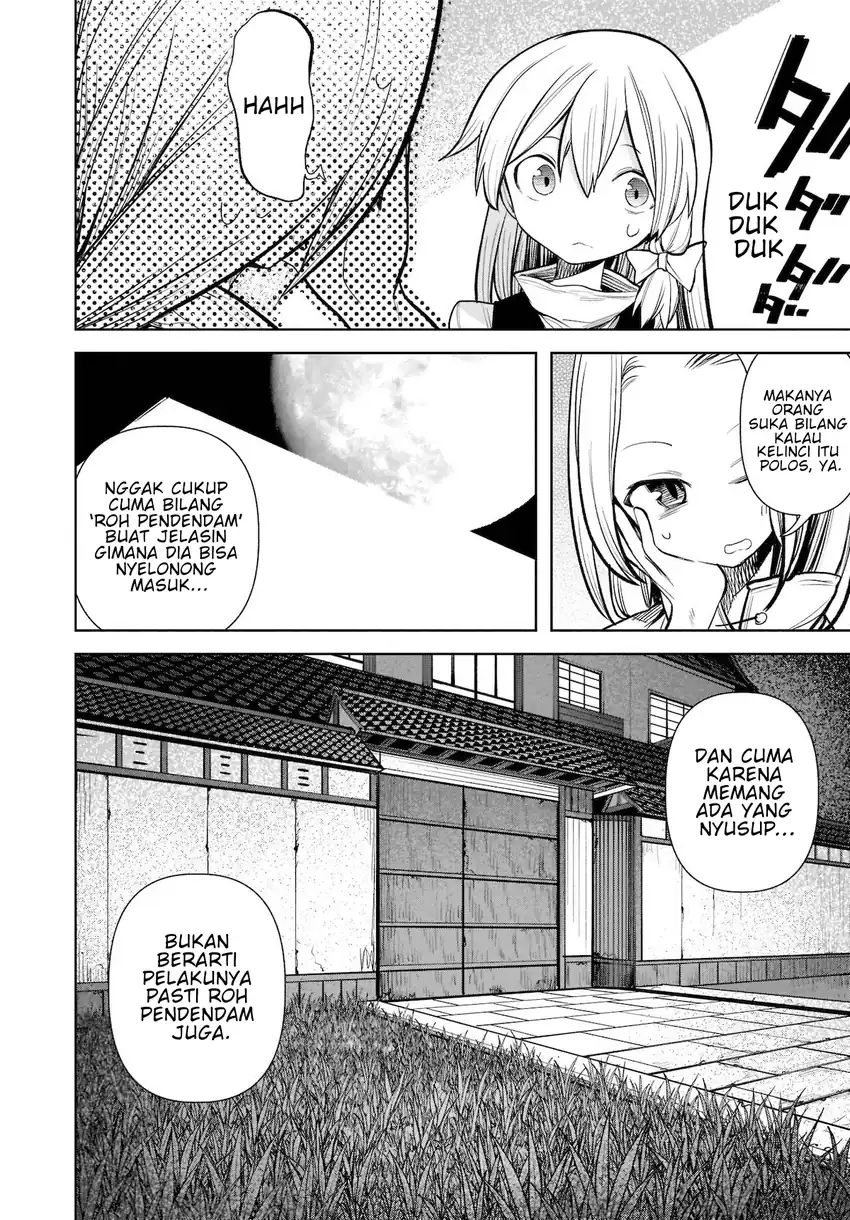 Touhou Chireikiden: Hansoku Tantei Satori Chapter 15 - halaman 17