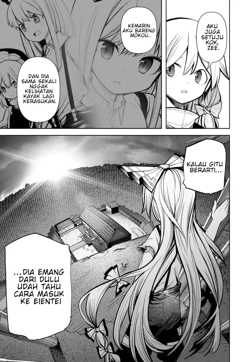 Touhou Chireikiden: Hansoku Tantei Satori Chapter 15 - halaman 18