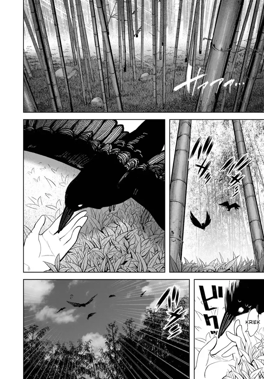 Touhou Chireikiden: Hansoku Tantei Satori Chapter 15 - halaman 21