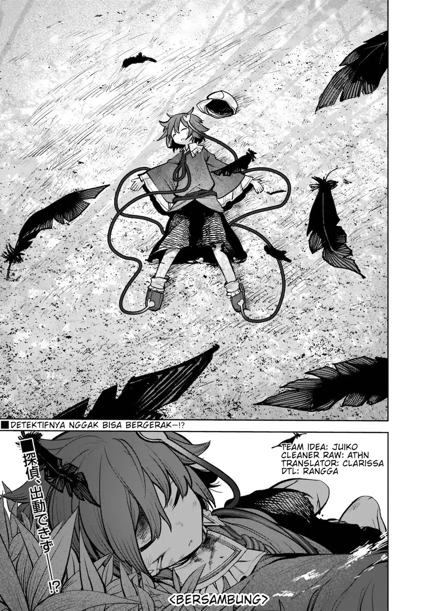 Touhou Chireikiden: Hansoku Tantei Satori Chapter 15 - halaman 22