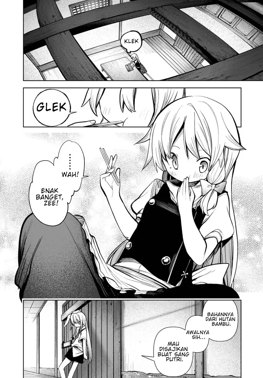 Touhou Chireikiden: Hansoku Tantei Satori Chapter 15 - halaman 3