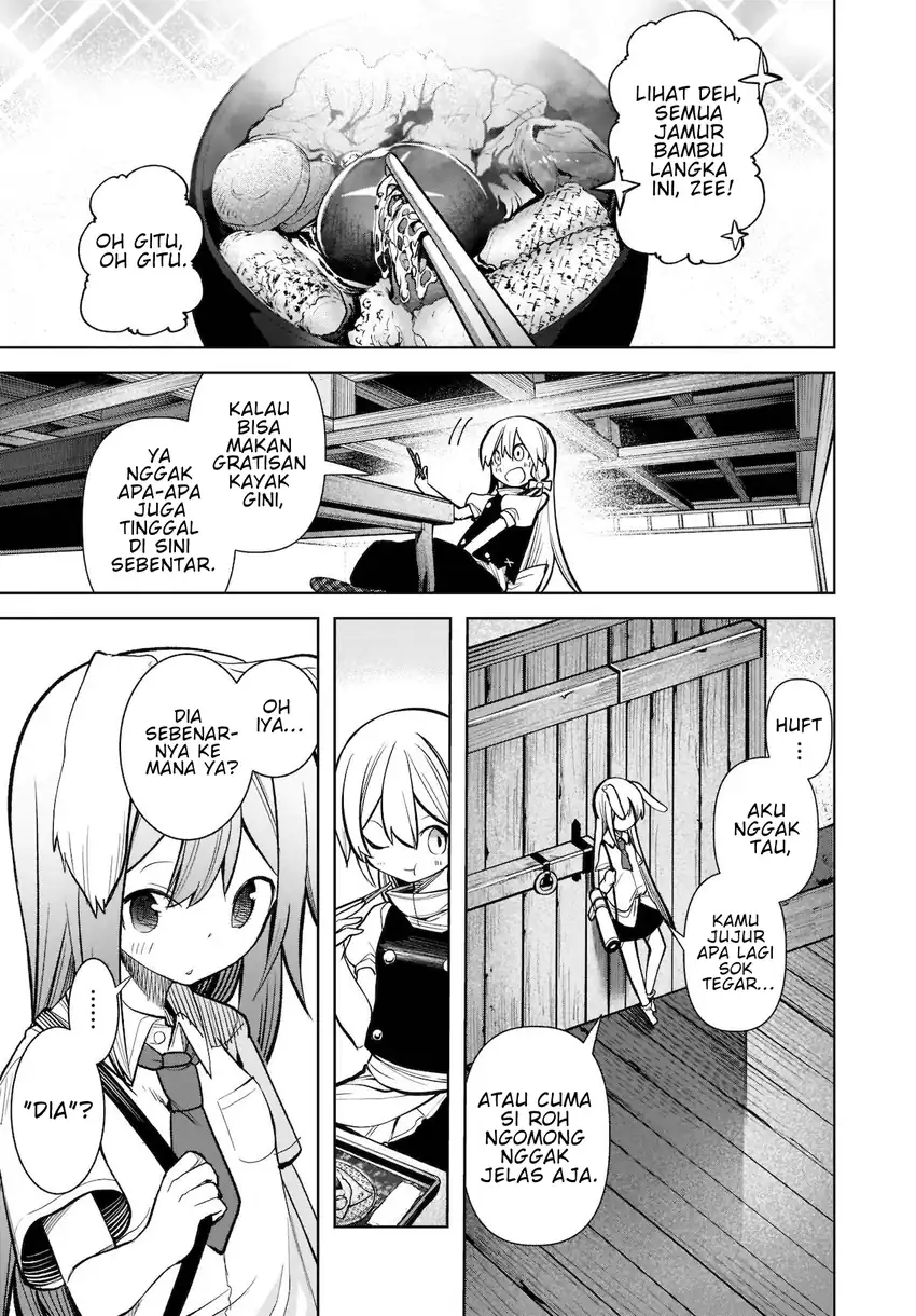 Touhou Chireikiden: Hansoku Tantei Satori Chapter 15 - halaman 4