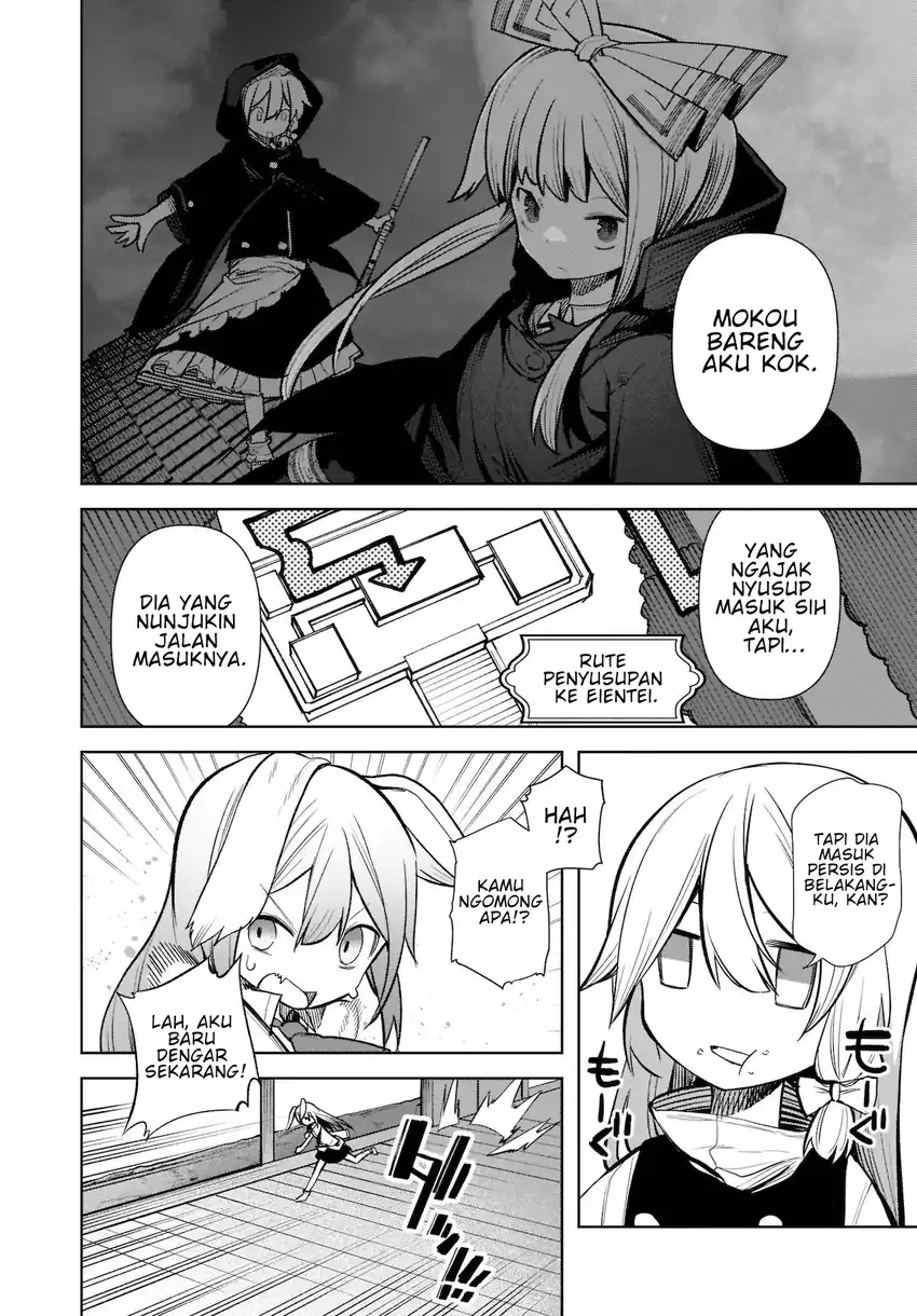 Touhou Chireikiden: Hansoku Tantei Satori Chapter 15 - halaman 5