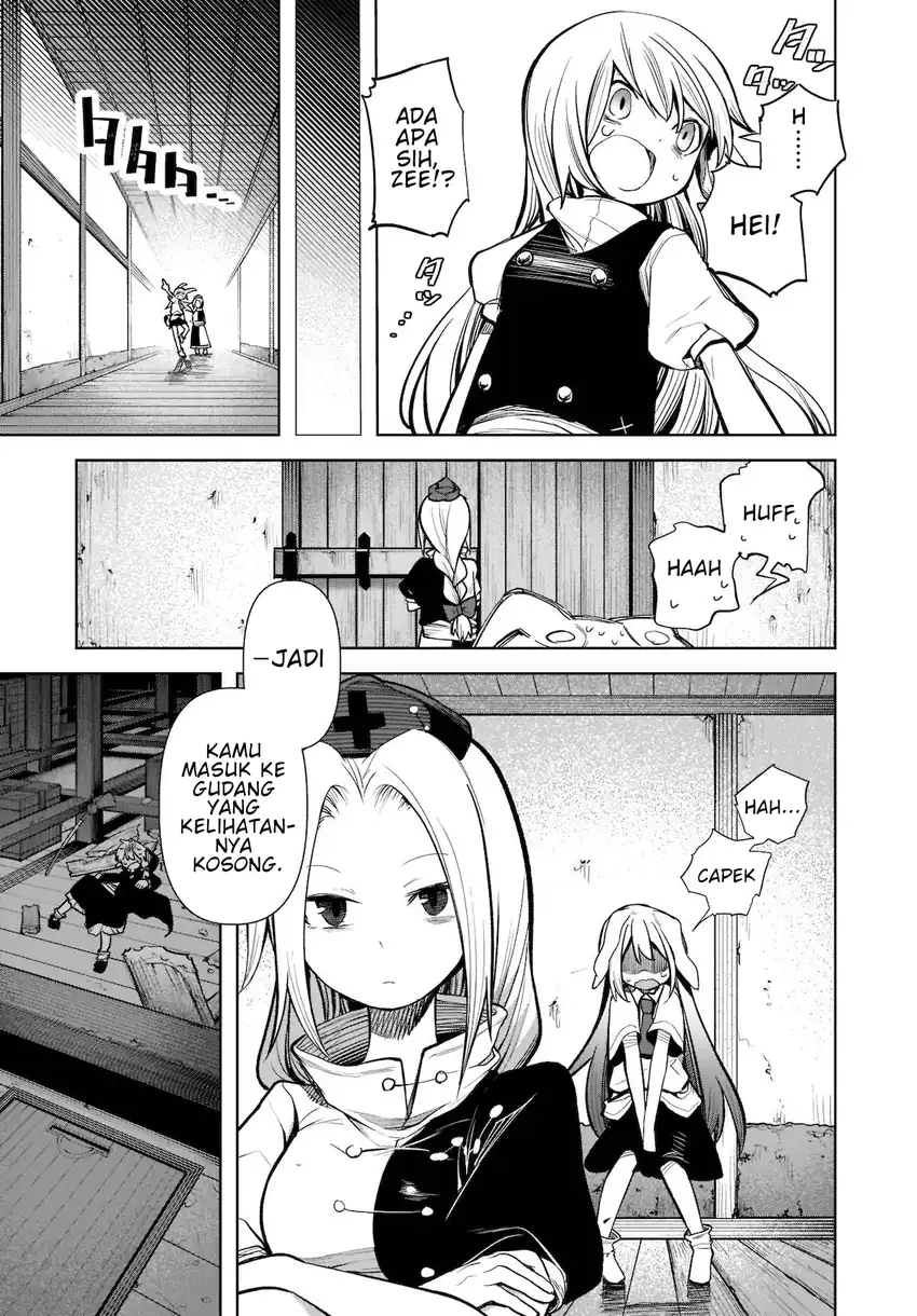 Touhou Chireikiden: Hansoku Tantei Satori Chapter 15 - halaman 6