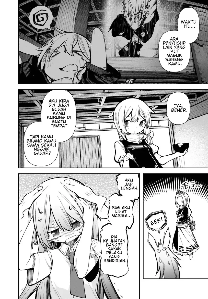 Touhou Chireikiden: Hansoku Tantei Satori Chapter 15 - halaman 7