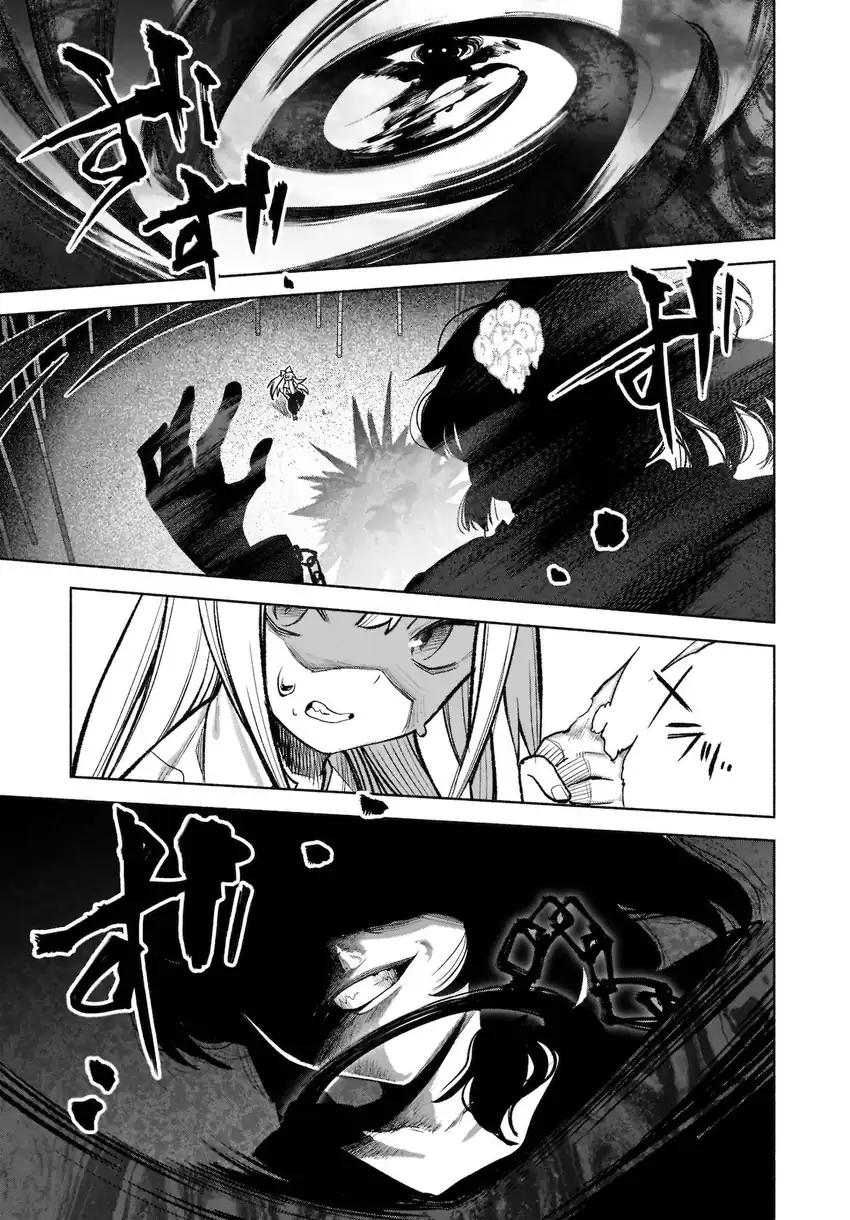 Touhou Chireikiden: Hansoku Tantei Satori Chapter 16 - halaman 12