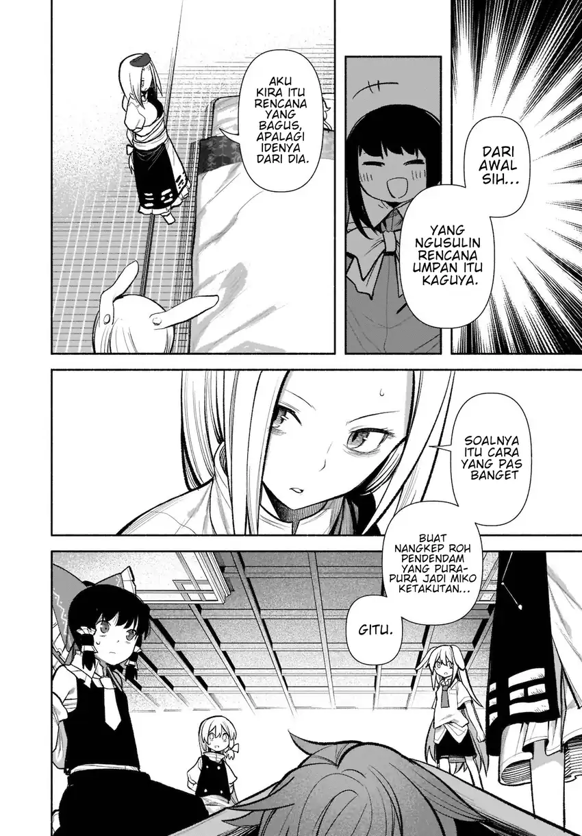Touhou Chireikiden: Hansoku Tantei Satori Chapter 16 - halaman 13
