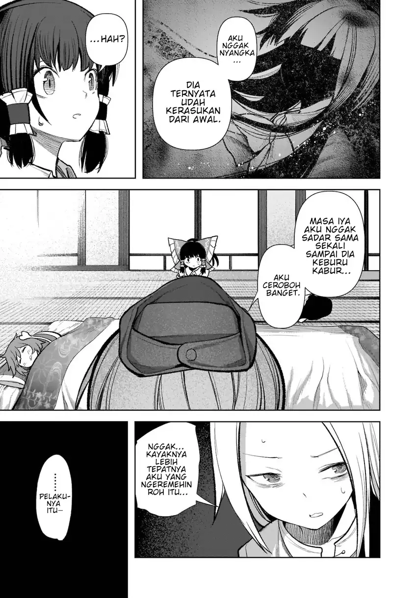 Touhou Chireikiden: Hansoku Tantei Satori Chapter 16 - halaman 14