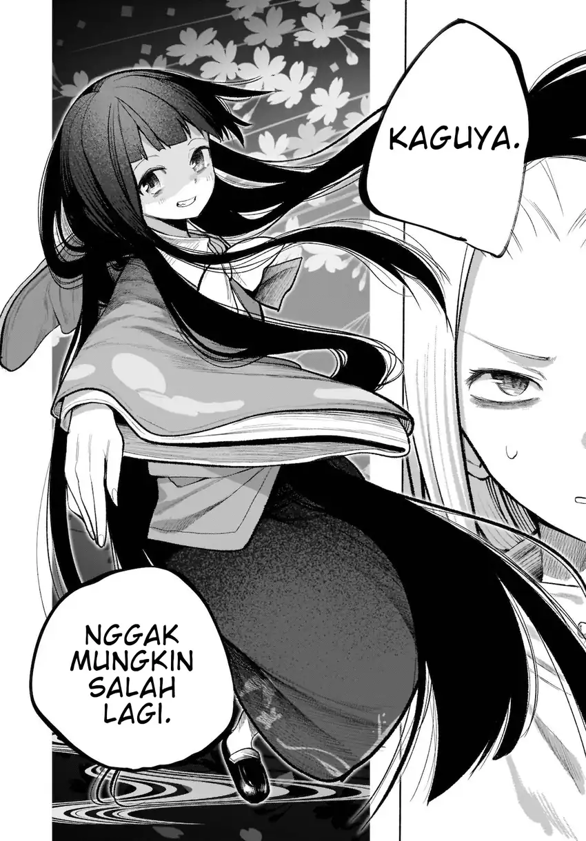 Touhou Chireikiden: Hansoku Tantei Satori Chapter 16 - halaman 15