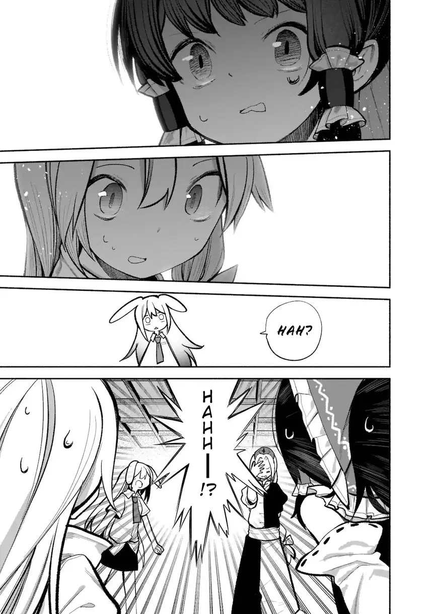 Touhou Chireikiden: Hansoku Tantei Satori Chapter 16 - halaman 16