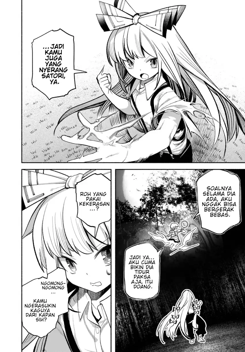 Touhou Chireikiden: Hansoku Tantei Satori Chapter 16 - halaman 21