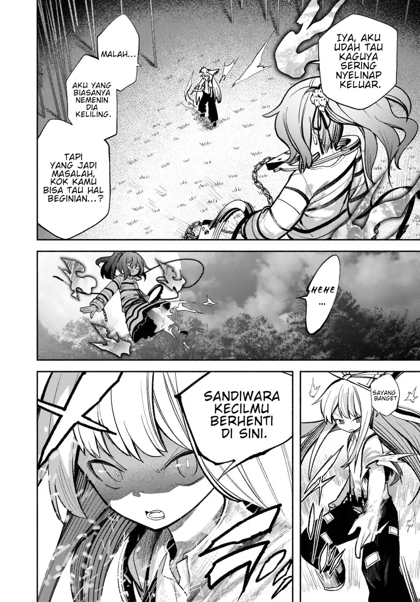 Touhou Chireikiden: Hansoku Tantei Satori Chapter 16 - halaman 23