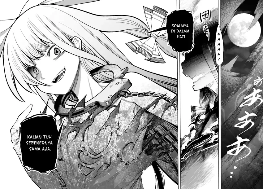 Touhou Chireikiden: Hansoku Tantei Satori Chapter 16 - halaman 27