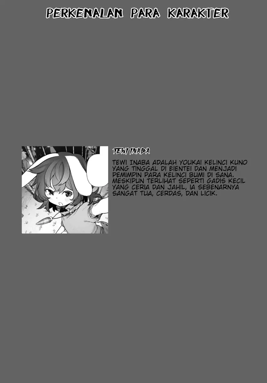 Touhou Chireikiden: Hansoku Tantei Satori Chapter 16 - halaman 29