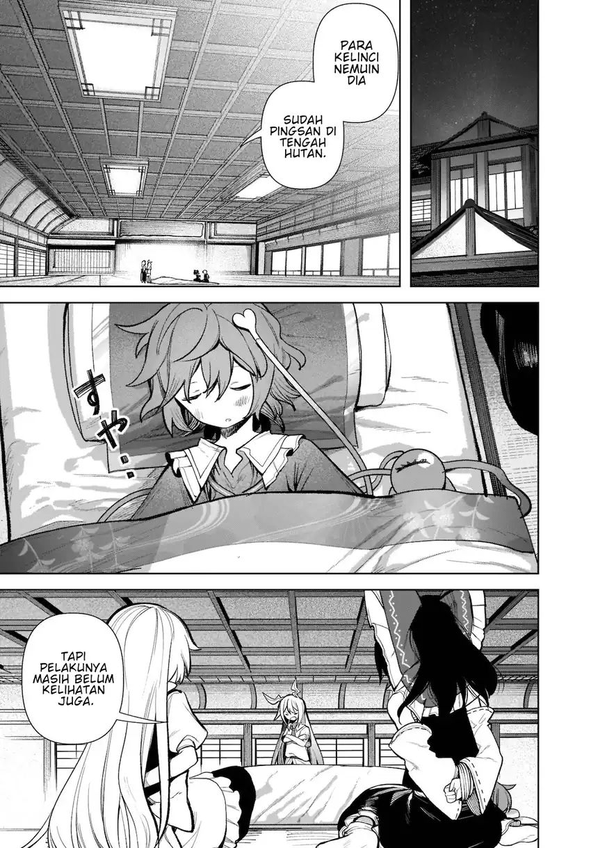 Touhou Chireikiden: Hansoku Tantei Satori Chapter 16 - halaman 4