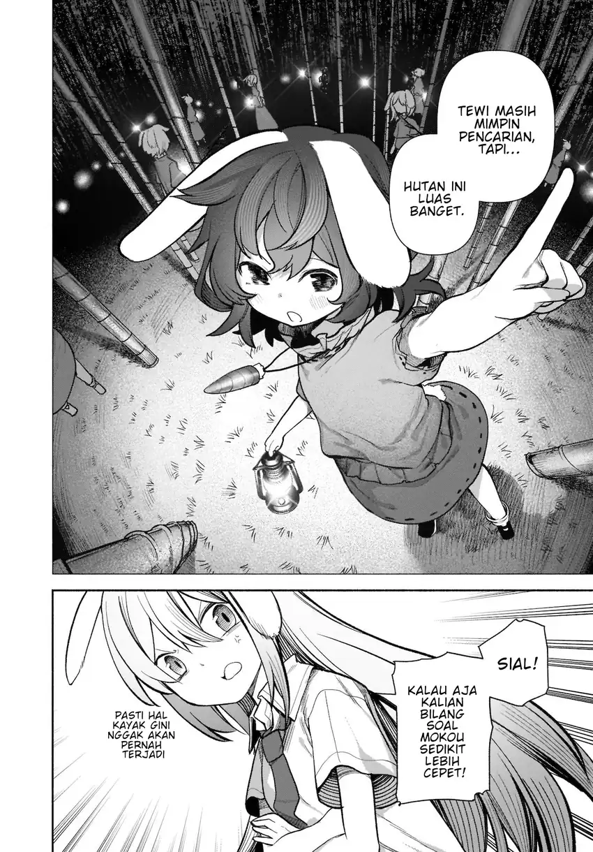 Touhou Chireikiden: Hansoku Tantei Satori Chapter 16 - halaman 5