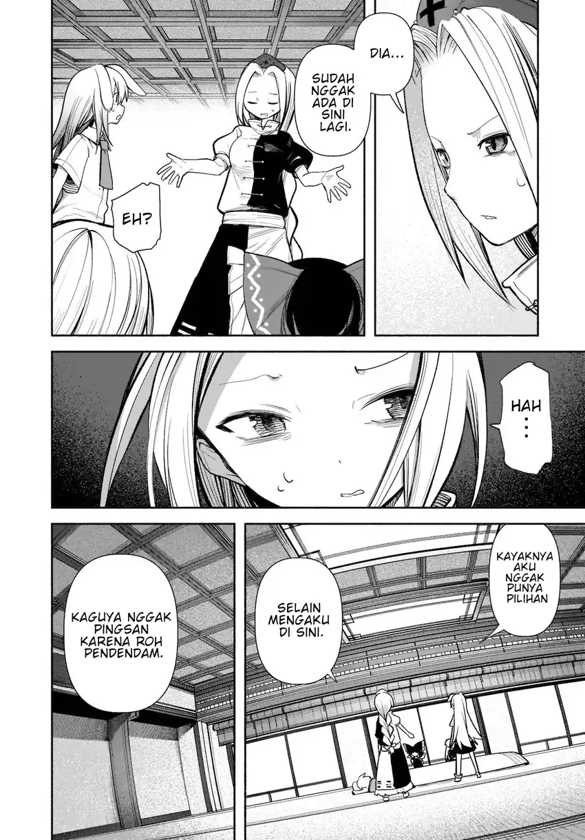 Touhou Chireikiden: Hansoku Tantei Satori Chapter 16 - halaman 7