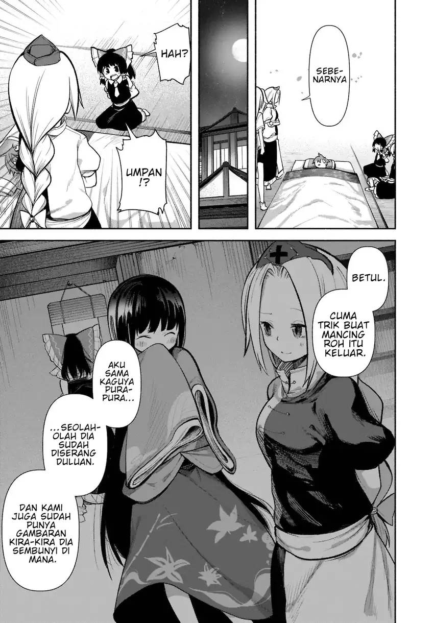 Touhou Chireikiden: Hansoku Tantei Satori Chapter 16 - halaman 8