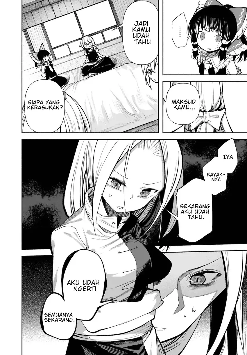 Touhou Chireikiden: Hansoku Tantei Satori Chapter 16 - halaman 9