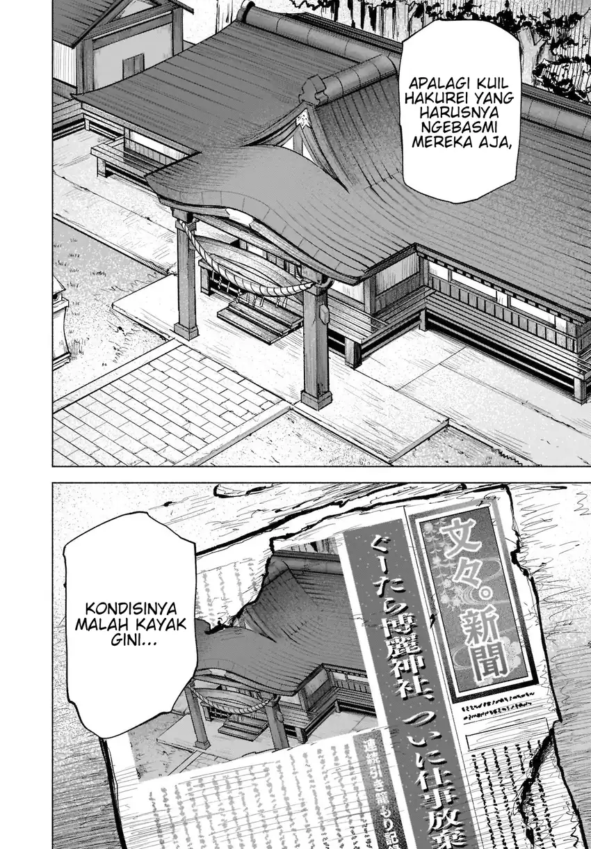 Touhou Chireikiden: Hansoku Tantei Satori Chapter 17 - halaman 11