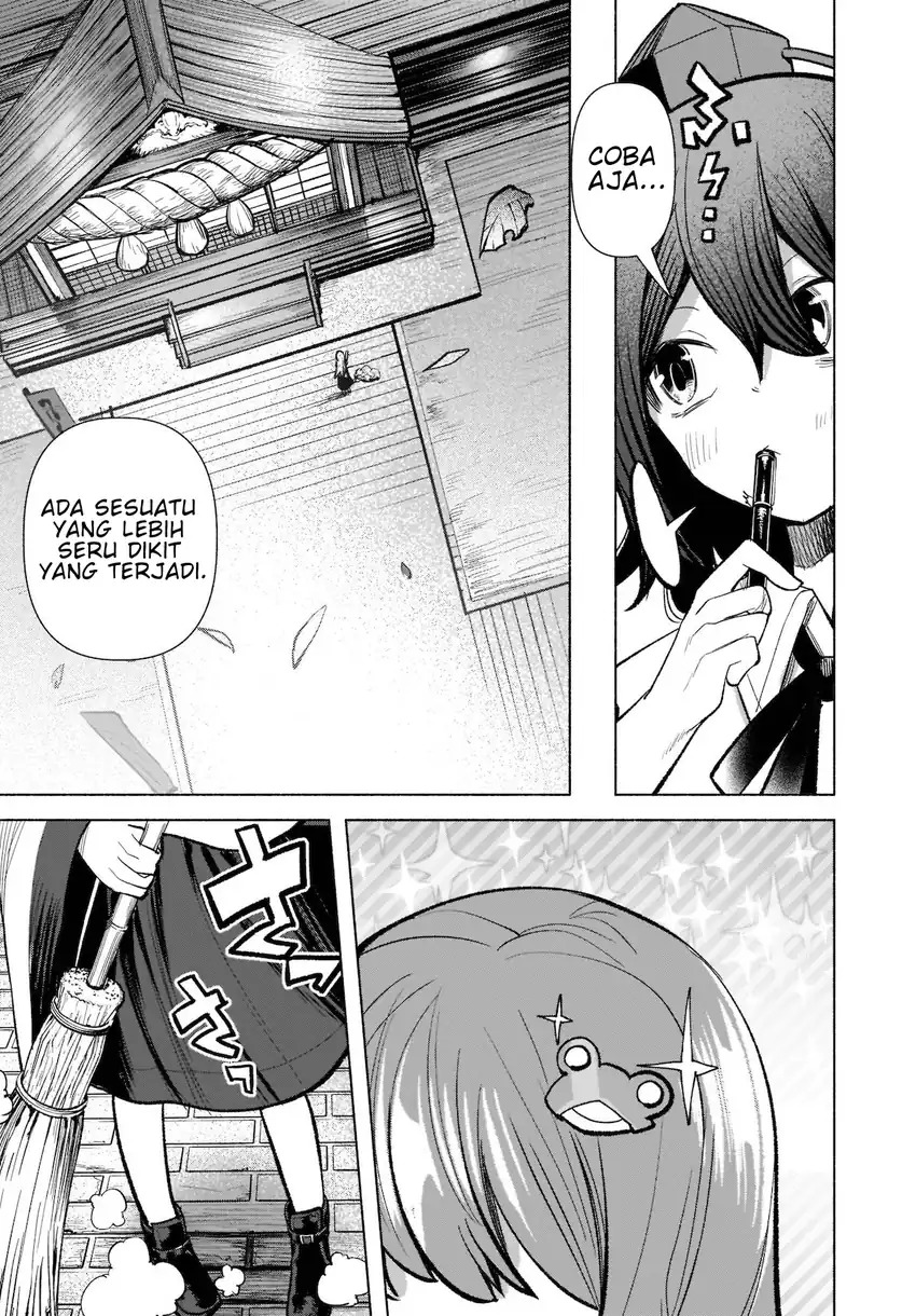 Touhou Chireikiden: Hansoku Tantei Satori Chapter 17 - halaman 16