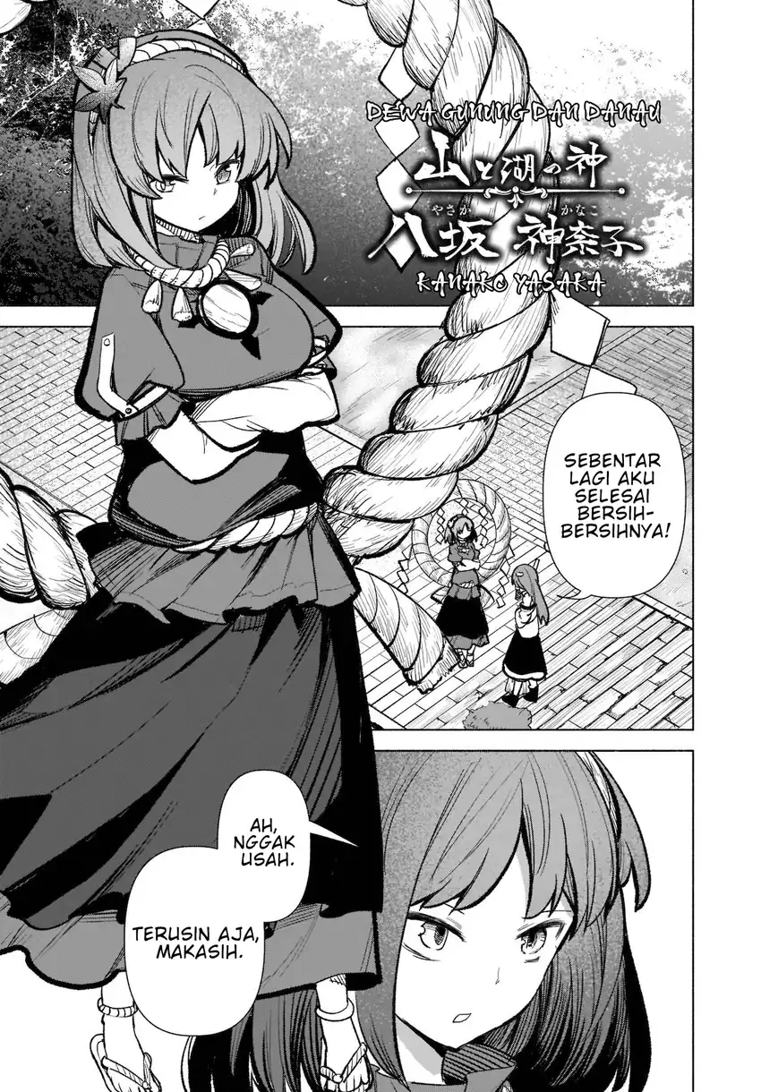 Touhou Chireikiden: Hansoku Tantei Satori Chapter 17 - halaman 18