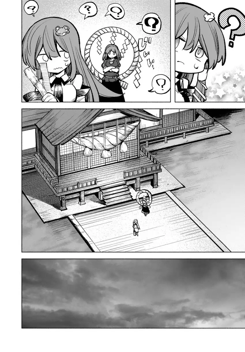 Touhou Chireikiden: Hansoku Tantei Satori Chapter 17 - halaman 21