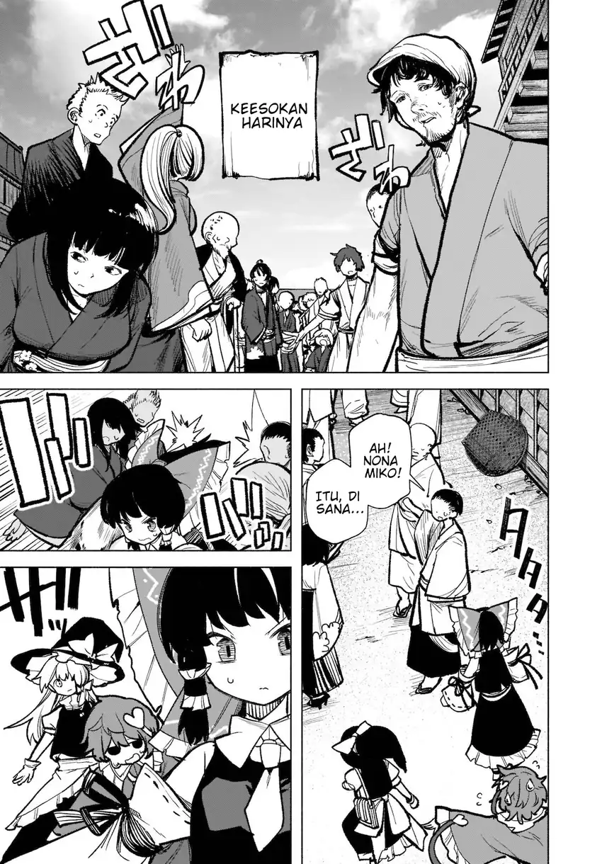 Touhou Chireikiden: Hansoku Tantei Satori Chapter 17 - halaman 22