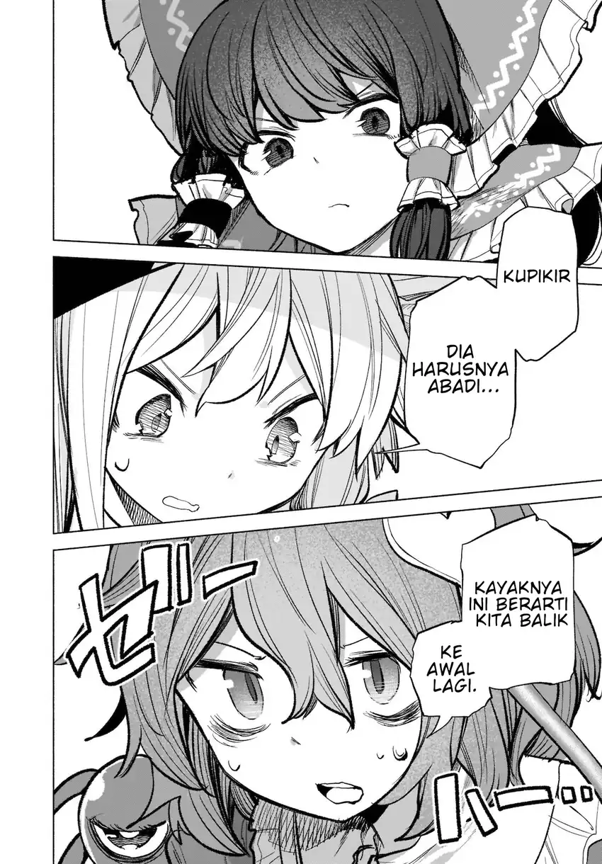 Touhou Chireikiden: Hansoku Tantei Satori Chapter 17 - halaman 23