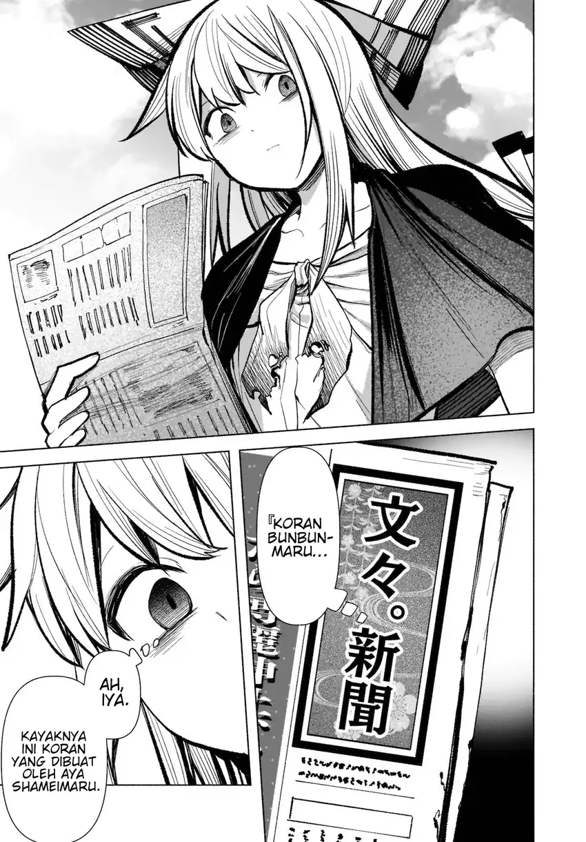 Touhou Chireikiden: Hansoku Tantei Satori Chapter 17 - halaman 4