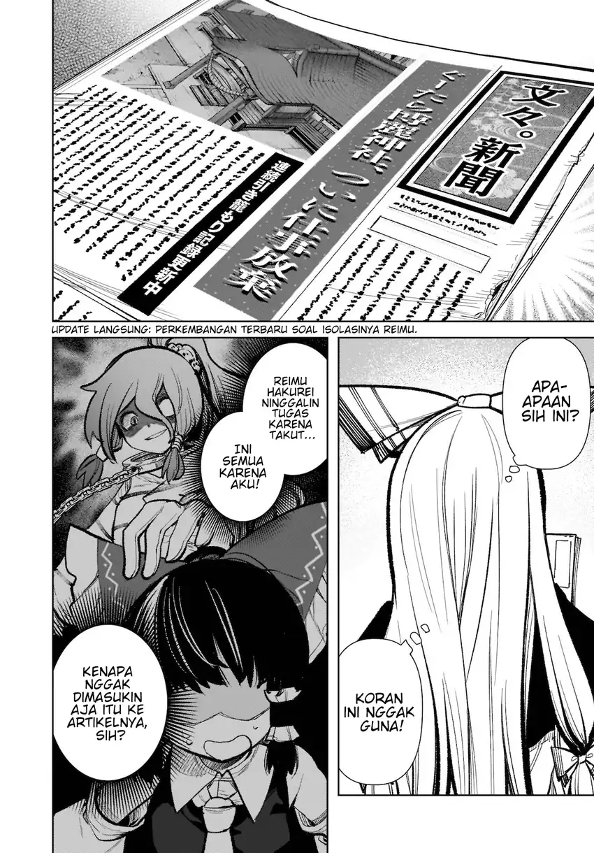Touhou Chireikiden: Hansoku Tantei Satori Chapter 17 - halaman 5