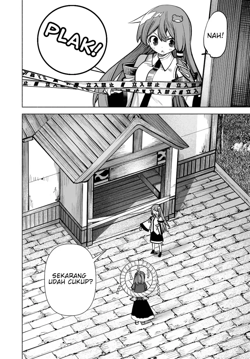 Touhou Chireikiden: Hansoku Tantei Satori Chapter 18 - halaman 10