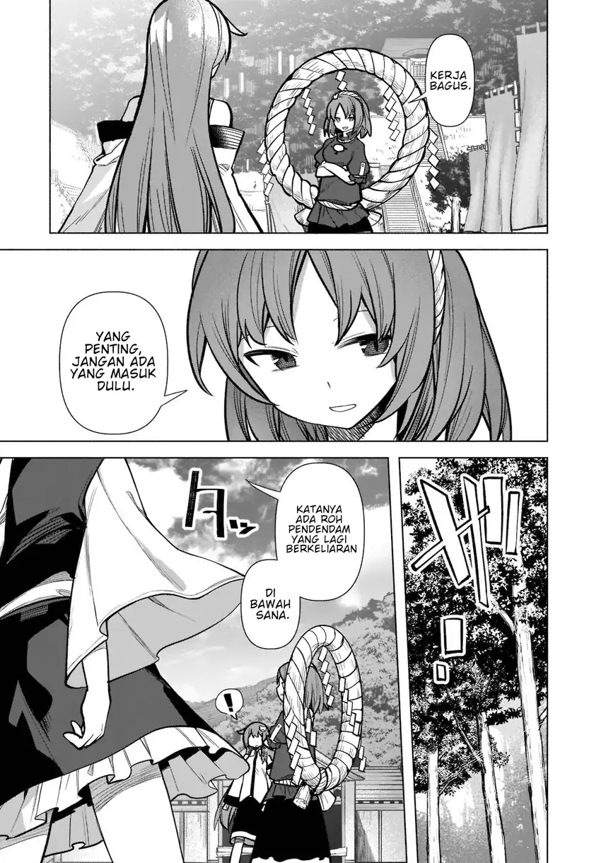 Touhou Chireikiden: Hansoku Tantei Satori Chapter 18 - halaman 11