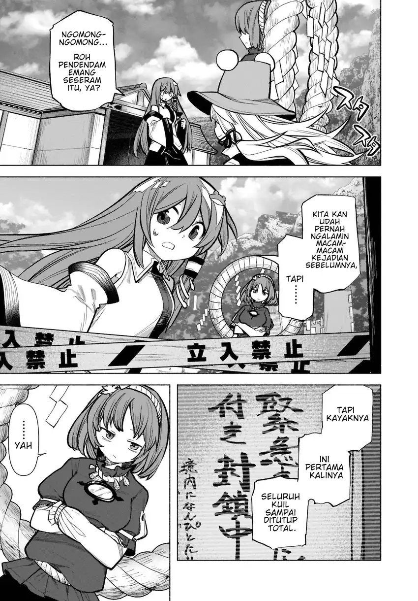 Touhou Chireikiden: Hansoku Tantei Satori Chapter 18 - halaman 13