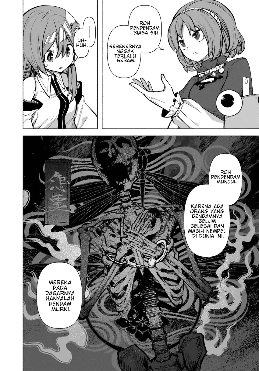 Touhou Chireikiden: Hansoku Tantei Satori Chapter 18 - halaman 14